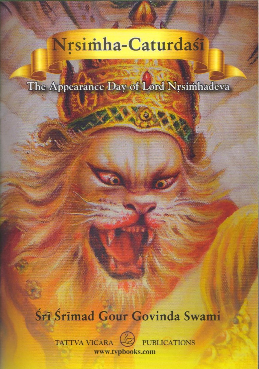 Nrisimha Chaturdasi