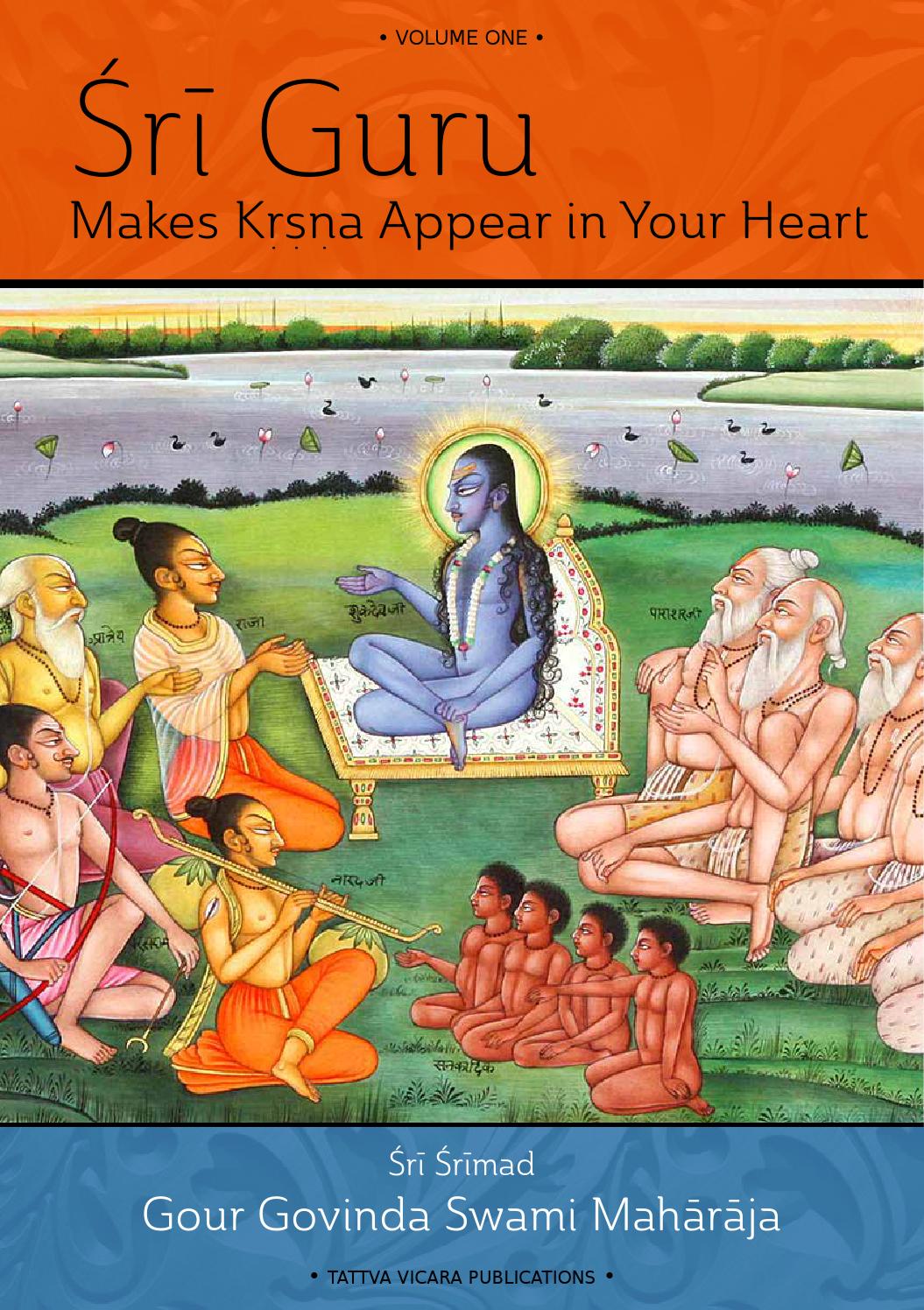 Sri Guru I