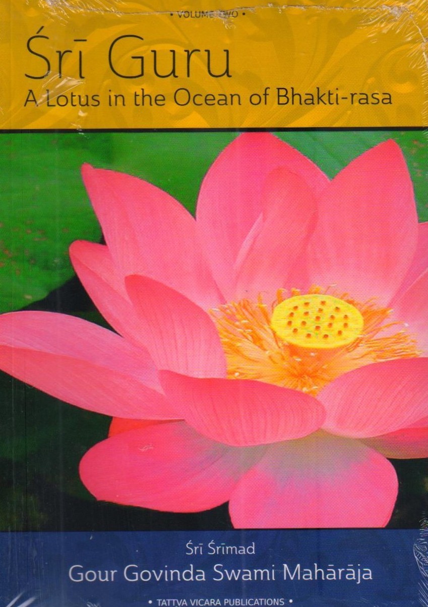 Sri Guru II