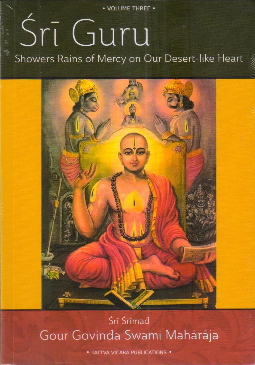 Sri Guru III